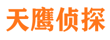 玛纳斯市侦探调查公司